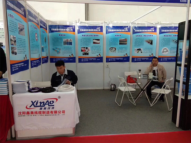 1596094856658681.jpg 1.jpg