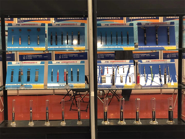 1596095360556452.jpg 1.jpg